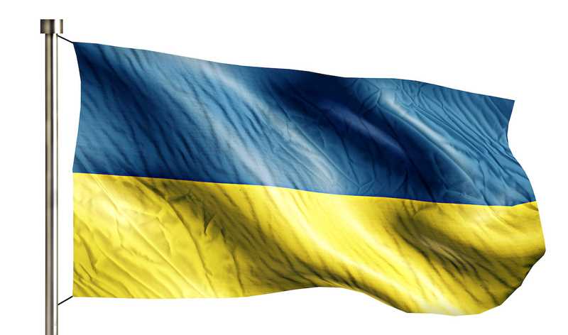 ukraine-national-flag-isolated-3d-white-background
