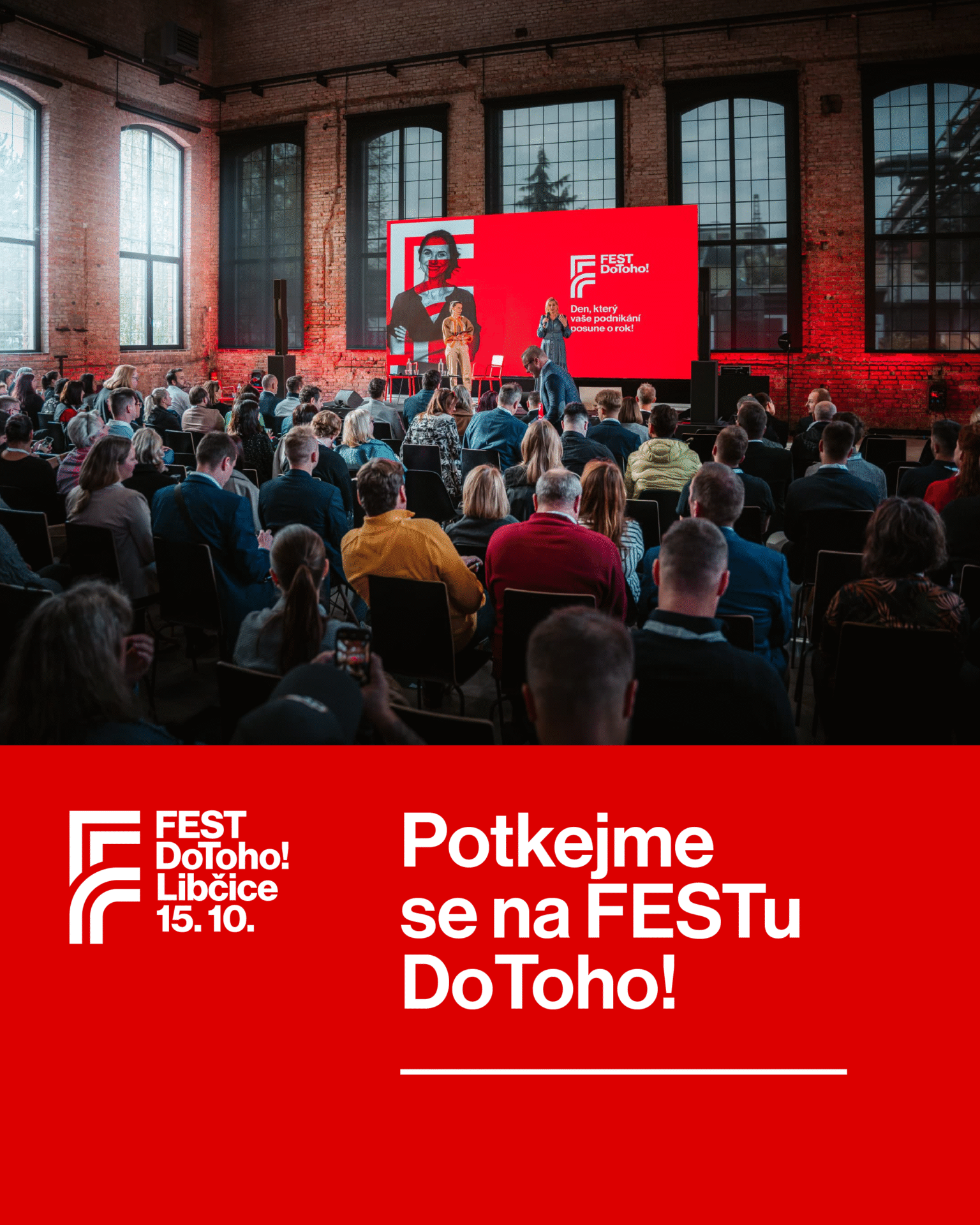 FEST DoToho! Libcice_some1