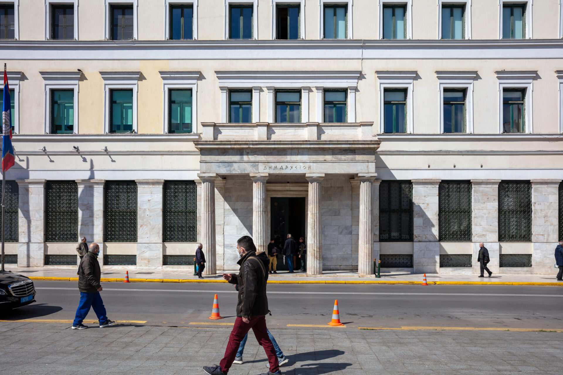 Ministerstvo financi